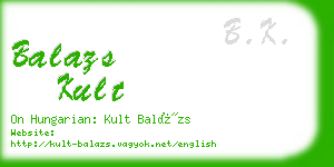 balazs kult business card